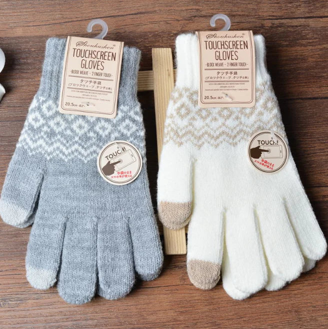Women's Knitted Touchscreen Winter Gloves (Fashionable) |
